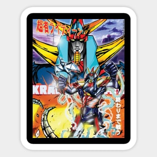Shogun warriors raideen Sticker